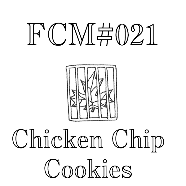 FCM21 - Chicken Chip Cookies