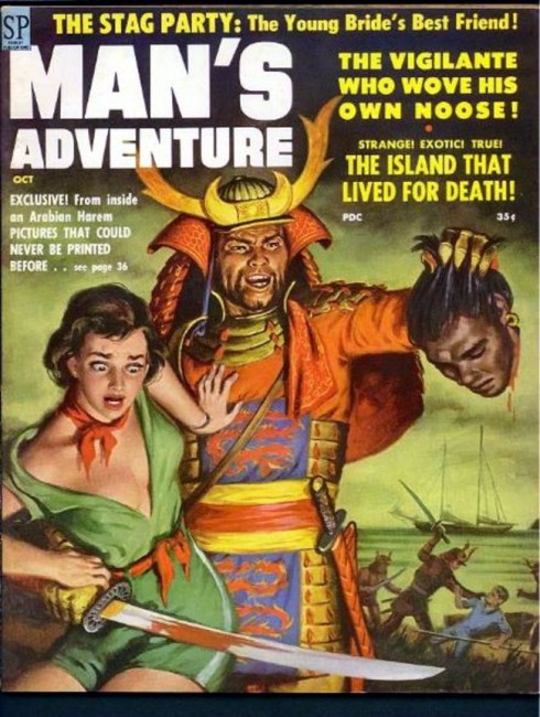 Man's Adventure (Samurai Decapitation Pulp Cover)